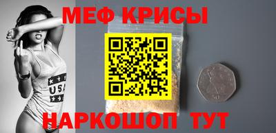 героин Усть-Илимск