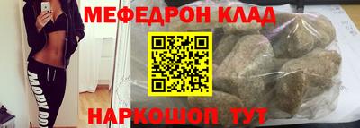 амф Усть-Джегута