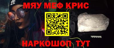 амф Усть-Джегута
