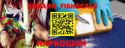 героин Усть-Илимск