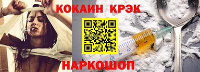 амф Усть-Джегута