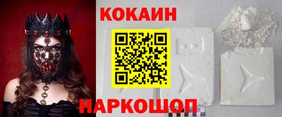 героин Усть-Илимск