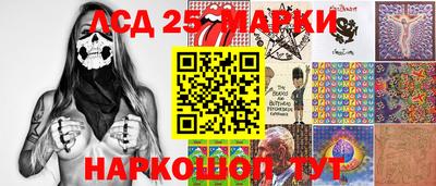 героин Усть-Илимск
