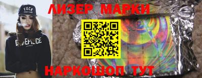 героин Усть-Илимск