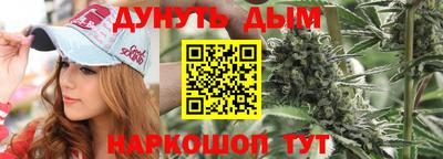 а пвп мука Уссурийск