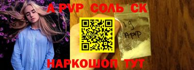 амф Усть-Джегута