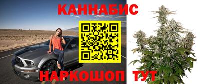 а пвп мука Уссурийск