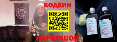 амф Усть-Джегута
