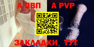 героин Усть-Илимск