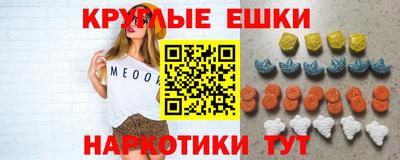 а пвп мука Уссурийск