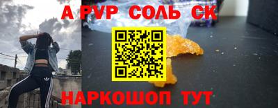 героин Усть-Илимск