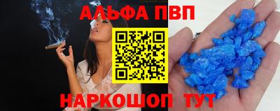 героин Усть-Илимск