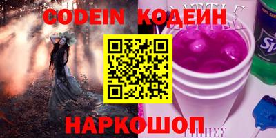 героин Усть-Илимск