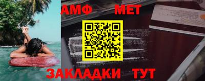 а пвп мука Уссурийск