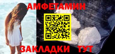 героин Усть-Илимск