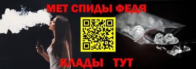 а пвп мука Уссурийск