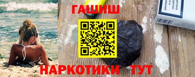 амф Усть-Джегута