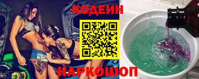 амф Усть-Джегута