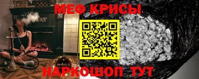 а пвп мука Уссурийск