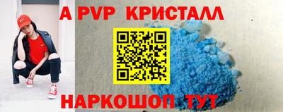 героин Усть-Илимск